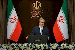 قرارداد فاز 11 قراردادی کم نظیر در تاریخ ایران بعد از برجام است