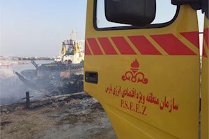 آتش سوزی اسکله کنگان با کمک آتش نشانان منطقه ویژه پارس مهار شد