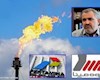 توافق مپنا و پرتامینای اندونزی برای توسعه 2 میدان نفتی ایران
