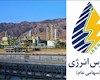 حلال 503 پالایشگاه اصفهان در بورس انرژی معامله شد