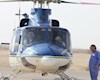 یک فروند بالگرد از فرودگاه بین المللی خلیج فارس عسلویه جهت امداد به مناطق زلزله زده غرب کشور اعزام شد