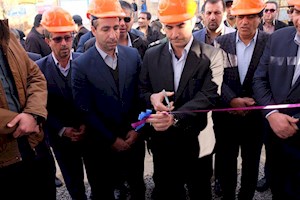 Iran opens 1st Dimethyl Carbonate chemical production unit