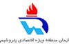 سازمان منطقه ویژه پتروشیمی نباید بحران‌های برای بندرماهشهر و استان خوزستان ایجاد کند