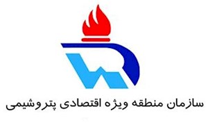 سازمان منطقه ویژه پتروشیمی نباید بحران‌های برای بندرماهشهر و استان خوزستان ایجاد کند