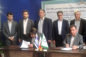 شرکت نفت فلات قاره و محیط زیست بوشهر تفاهم‌نامه همکاری امضا کردند