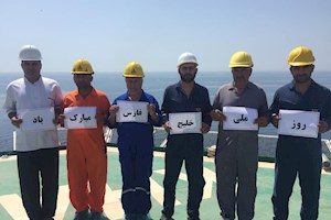 عکس/گرامیداشت روز ملی خلیج فارس در نفت فلات قاره