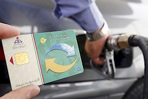 ۸۰ کارت سوخت هوشمند در کردستان کشف و ضبط شد