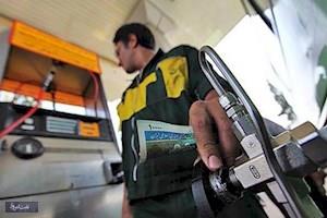 قابلیت ثبت مصرف بنزین ایران در گینس!