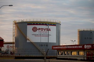 نفت ونزوئلایی بازاریاب جدید پیدا کرد/ مقصد نهایی نفت‌های ارزان ونزوئلا کجاست؟