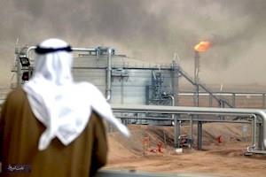 عربستان می گوید نفتی نیست!!