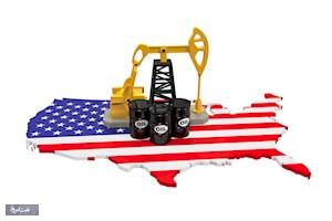 ادامه روند کاهش تولید نفت آمریکا
