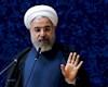 روحانی: بدون نفت کشور را اداره کردیم