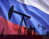 کاهش صادرات نفت خام روسیه تحت تاثیر  توافق اوپک پلاس