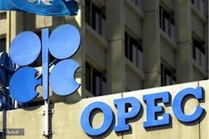 کاهش ۳ دلاری قیمت نفت اوپک