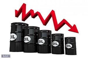 قیمت نفت پایین آمد