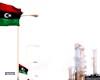 آغاز  بارگیری محموله‌های نفت خام در لیبی
