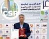 رتبه نخست شرکت گاز اصفهان در چهارمین دوره جایزه مسئولیت اجتماعی