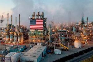 ظرفیت پالایش نفت آمریکا برای دومین سال پیاپی کاهش یافت