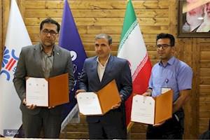 تفاهم نامه تامین جهیزیه افراد نیازمند با بهزیستی استان بوشهر