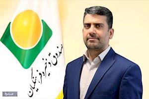 ریاست حمید باقرنژاد در هیئت مدیره مروارید غیرقانونی است