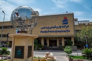 منابع مالی سپرده‌گذاری شده پتروشیمی پردیس در تهران را به عسلویه بازگردانید