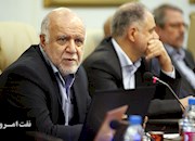   نشست وزیر نفت با مدیران ارشد شرکتهای ایرانی اکتشاف و تولید