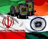رکورد واردات نفت هند از ایران