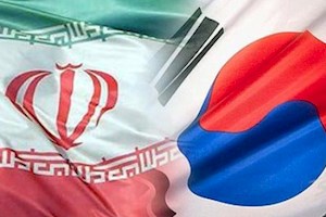 چرا کره جنوبی از ایران نفت خرید؟