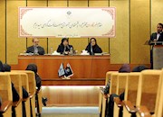   نشست تخصصی «آموزش صنعت پتروشیمی» در سالن شهید بهشتی وزارت نفت