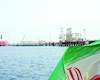 مذاکرات فروش نفت ایران موفق بود؟