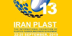 فیلم+تسهیل شرایط شرکت در سیزدهمین نمایشگاه ایران پلاست