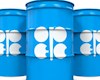 نفت اوپک ۶۲ دلاری شد/ عوامل موثر بر نوسان قیمت در روزهای گذشته
