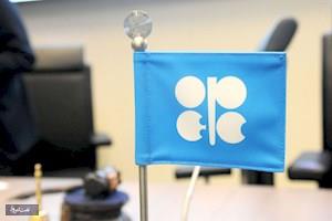 اوپک پلاس عامل کمبود عرضه نفت در بازار جهانی