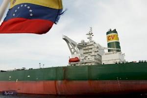 بازگشت غول نفتی چین به ونزوئلا