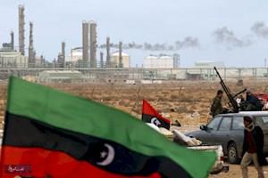 شرکت ملی نفت لیبی همچنان معلق است