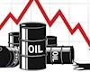 آخرین قیمت بازار نفت