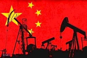 چین بازار گاز را برای اروپا جهنم می‌کند