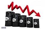 نگرانی‌ها درباره تقاضای چین، قیمت نفت را کاهش داد