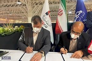 شرکت‌های مناطق نفتخیز جنوب و پترو ایران تفاهم‌نامه فنی/مالی امضا کردند