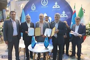 پالایشگاه نفت لاوان و ملی مهندسی و ساختمان نفت تفاهم‌نامه امضا کردند