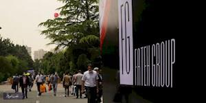 حاشیه روز پایانی بیست‌وششمین نمایشگاه بین‌المللی نفت