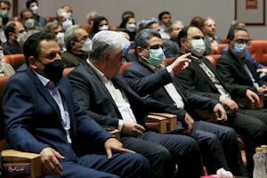 مراسم نکوداشت و معارفه مدیرعامل شرکت ملی پخش فرآورده های نفتی ایران