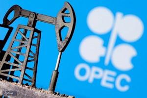کاهش ۴۹ هزار بشکه‌ای تولید اوپک/ افزایش ۲ دلاری قیمت نفت سنگین ایران
