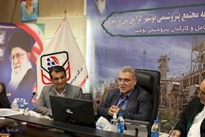 بازدید معاون وزیر کشور از مجتمع پتروشیمی بوشهر
