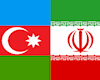 رشد ٧٠ درصدی روابط تجاری ایران و آذربایجان