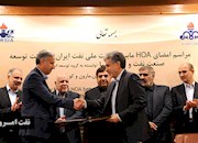   نخستین قرارداد جدید نفتی با محوریت توسعه میدان مشترک یاران امضا شد