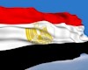 مصر بزرگترین مناقصه ال ان جی جهان را برگزار می‎کند