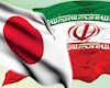همکاری ایران- ژاپن در پتروشیمی